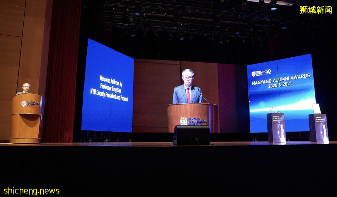 南洋理工大学表彰多位杰出校友