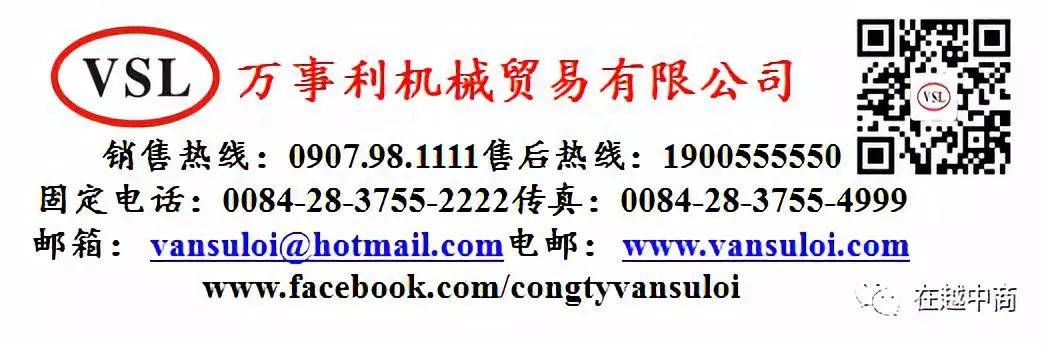 【新加坡新聞】新加坡人力部：跨行業轉移外籍工人計劃延長至2021年2月28日