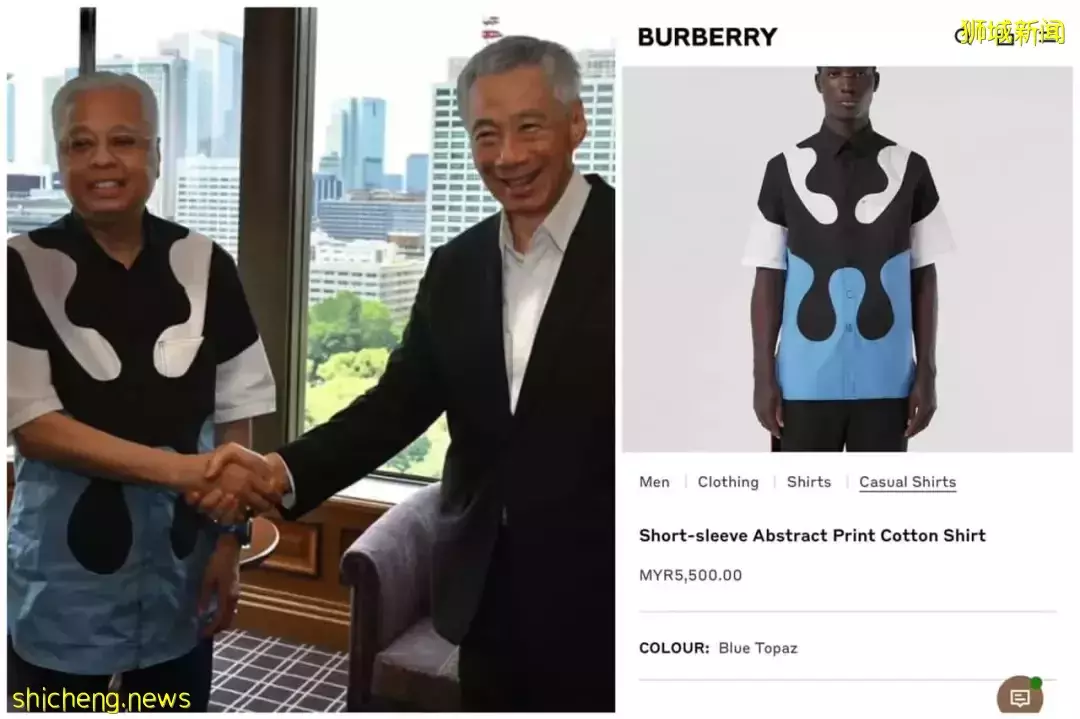 馬國首相穿$2000奢牌襯衣，網友狂噴！新加坡部長也戴名表