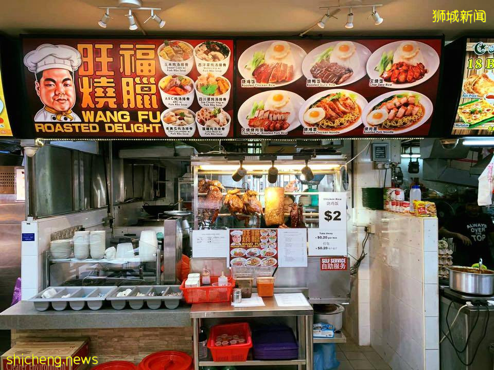 前Kam's Roast名廚下海開食閣！超美味燒鴨飯只要3.8新幣起