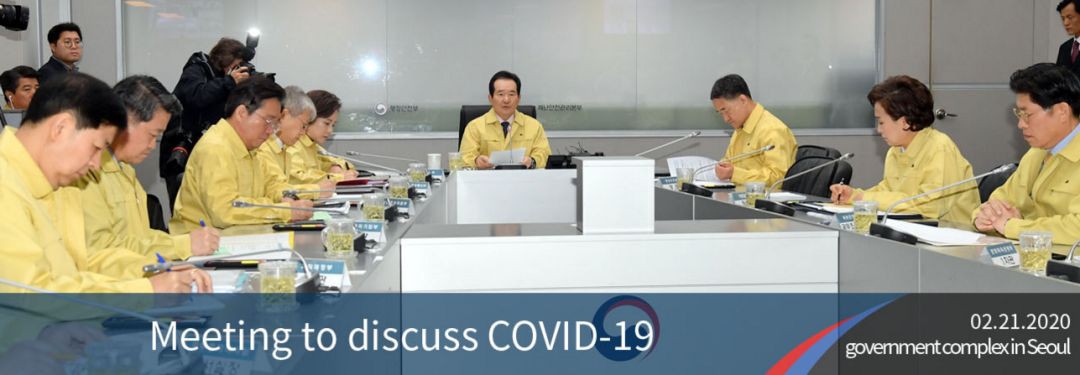 韩国确认发生新冠肺炎超级传播！82确诊病例都和1人有关