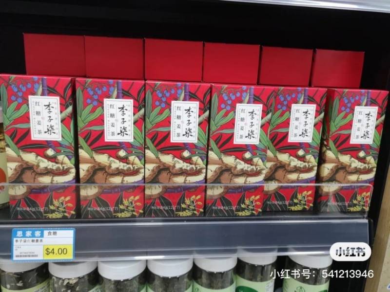 牛车水24小时🇨🇳超市!思家客开张优惠,网红零食天堂,中国美食集中站