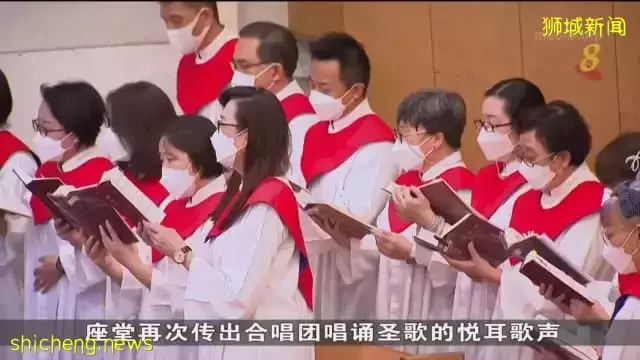 防疫限制放宽 耶稣受难日多一倍信徒参加实体仪式