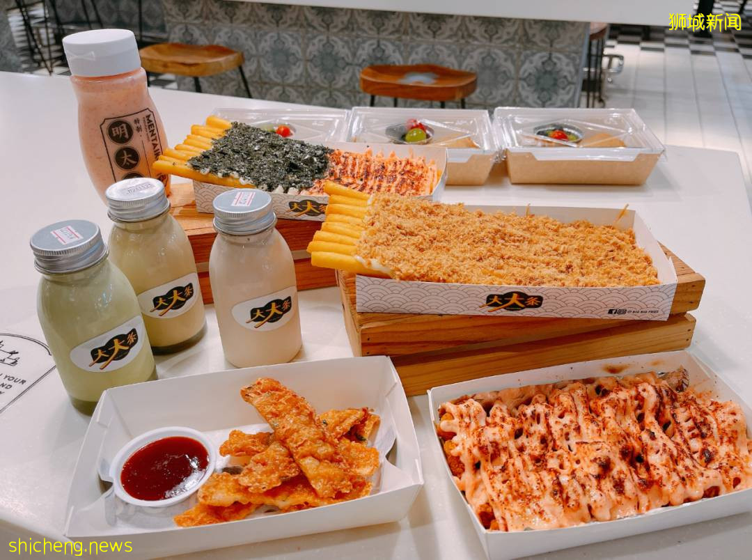 千萬別去樟宜奇妙之旅，小朋友會爲之瘋狂！卡丁車、嘉年華、恐龍互動、露營