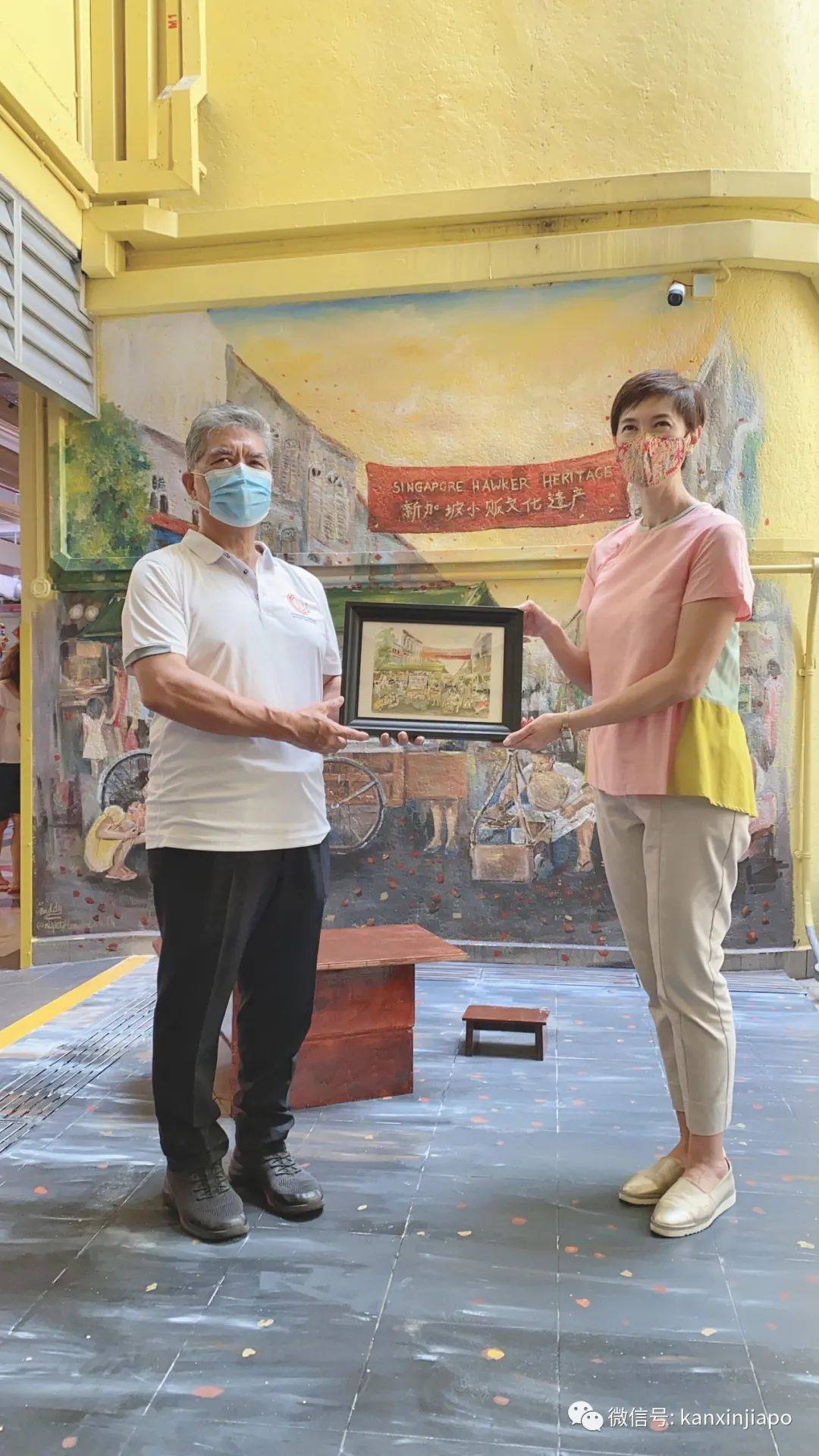 牛车水农历新年的活动出炉!免费做红包、设计金钱树