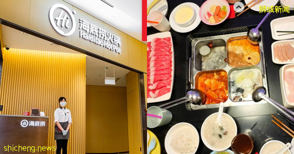 海底撈的人力管理到底爲什麽有效