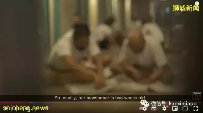 一个星期赚5新币?新加坡监狱生活大揭秘