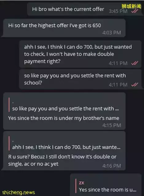新加坡南大学生转租宿舍赚钱,$900/月!面临被开除!他们哭诉今年租房血泪史