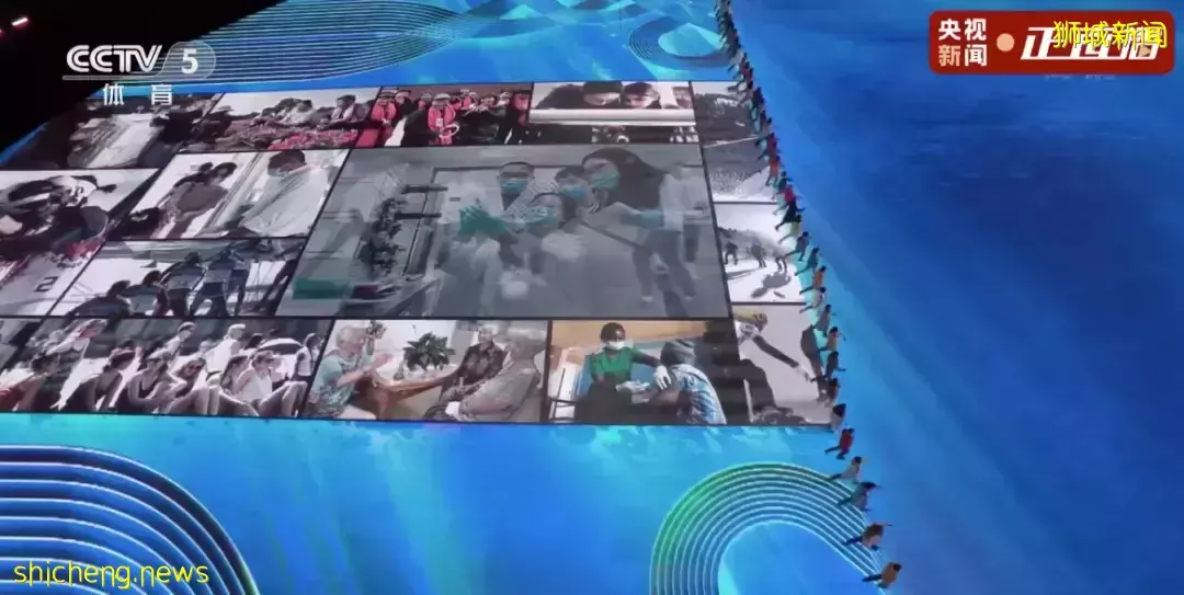 新加坡哈莉瑪總統表示：“北京冬奧會開幕式非常值得一看” ，哪個瞬間驚豔了你