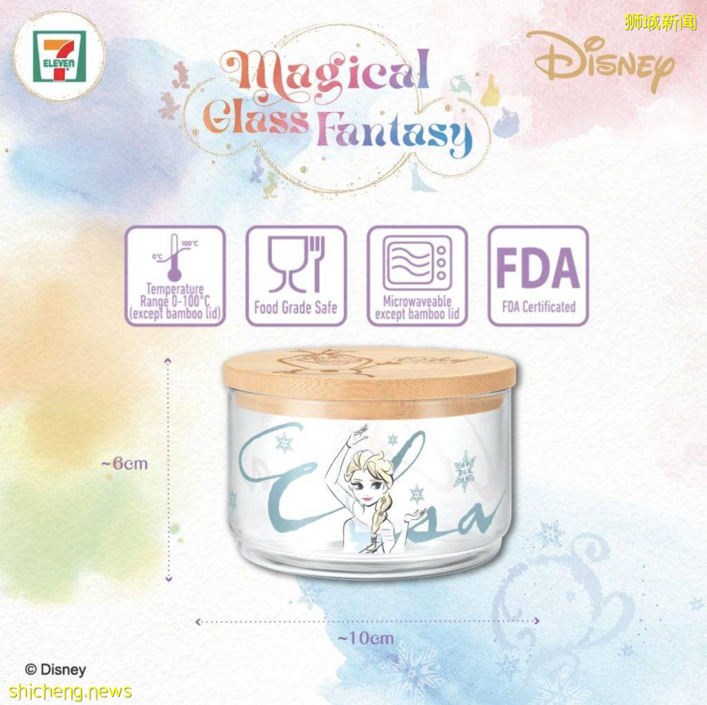 7 Eleven 迪士尼盲盒玻璃碗終于上線啦!8種設計超級好看,攢積分秘密攻略看這裏