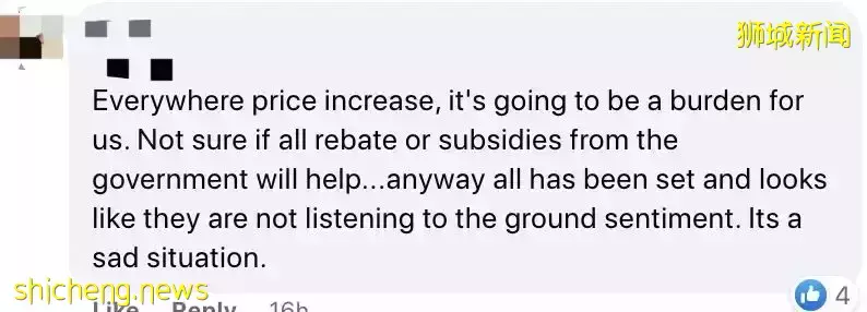 下周宣布!财政部长亲自录视频,解释上调GST消费税原因