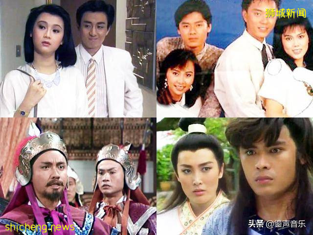 70、80後的你，還記得曾經追過的新加坡電視劇和主題曲嗎