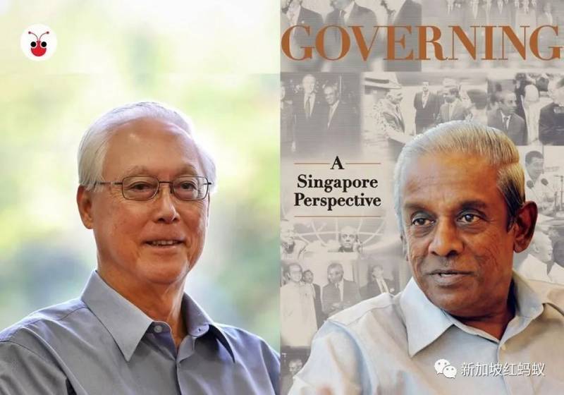 人民行動黨兩大長老勸言,預示新加坡領導棒子交接將有變