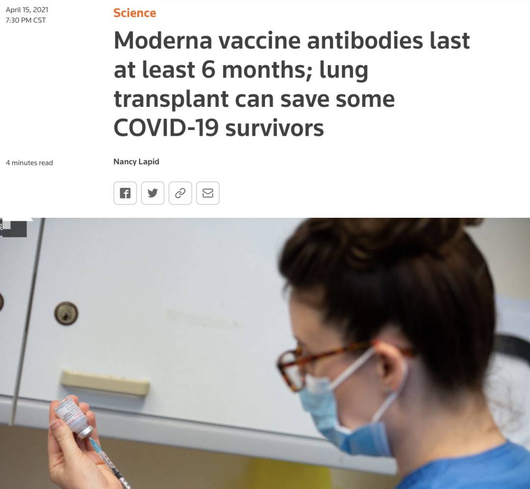 新加坡医院惊现5人感染群!护士、客工同时打疫苗后相继确诊!辉瑞和莫德纳怎么了