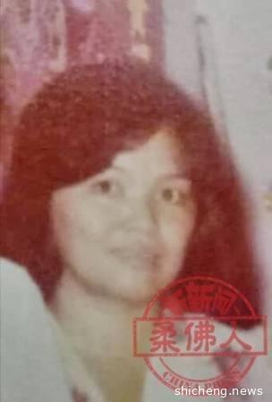 失联近30年 八旬长者寻小妹