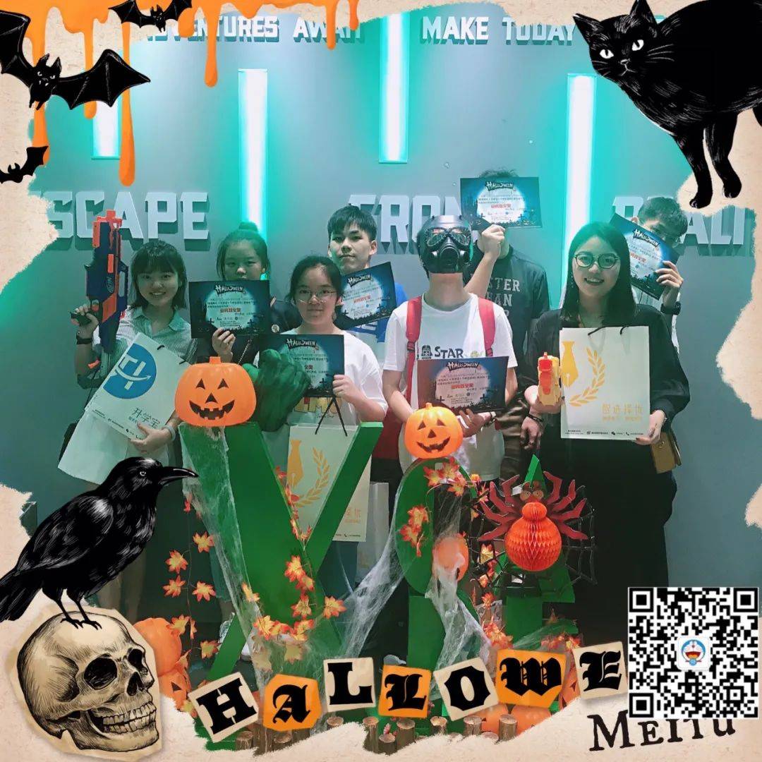 距离在新加坡成功留学,你只差一个升学宝