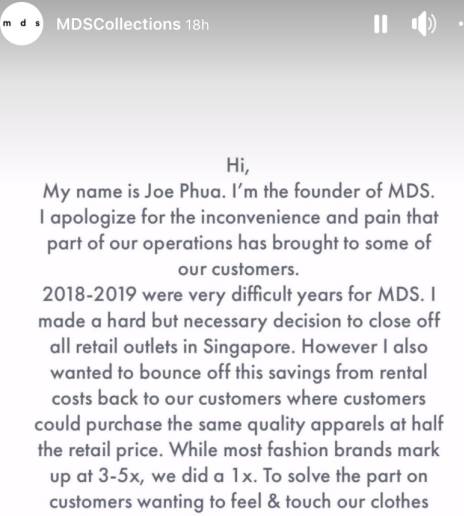 时装MDS Collections在ins上发文,为顾客诚心致歉