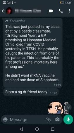 ◤獅城疫情◢ 移民新國香港仁醫 確診4天後病故