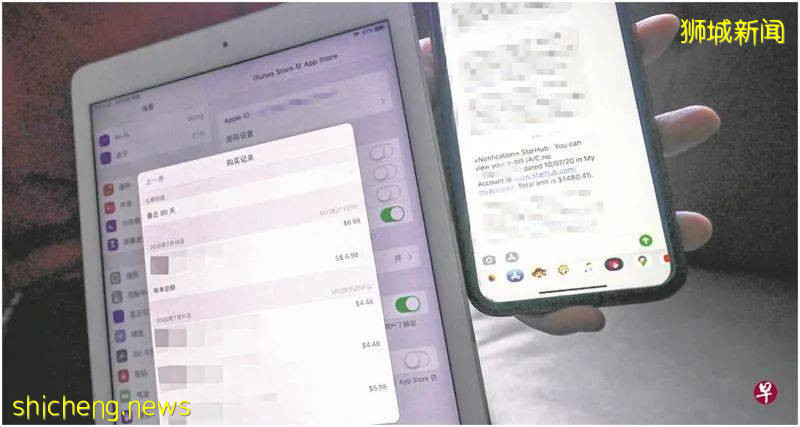 名店巧克力上吃出小虫!5岁女上网玩游戏 月花费1500新币