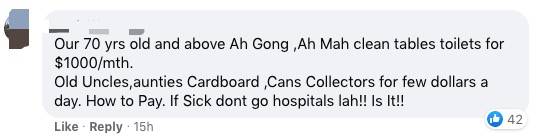 新加坡CPF医保重大调整!保费每年最高涨500+新币