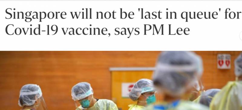 最新外媒采訪!李顯龍喊話拜登:請跟中國搞好關系