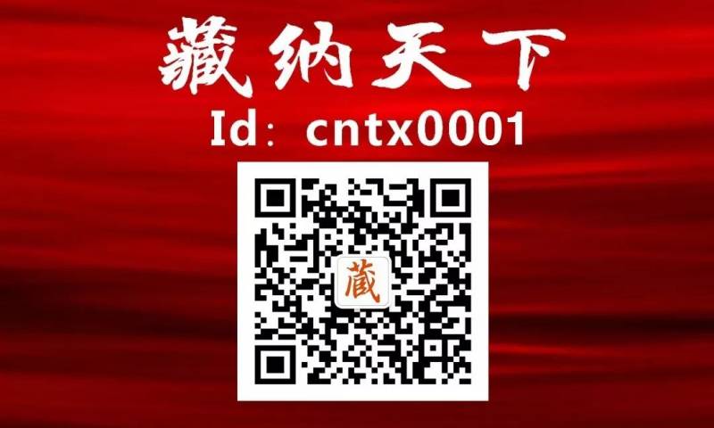 新加坡國際：一波中國古董先覽