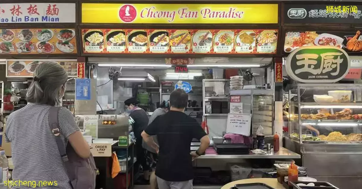 近3000新元月薪请不到助手 “肠粉天堂”下周结业