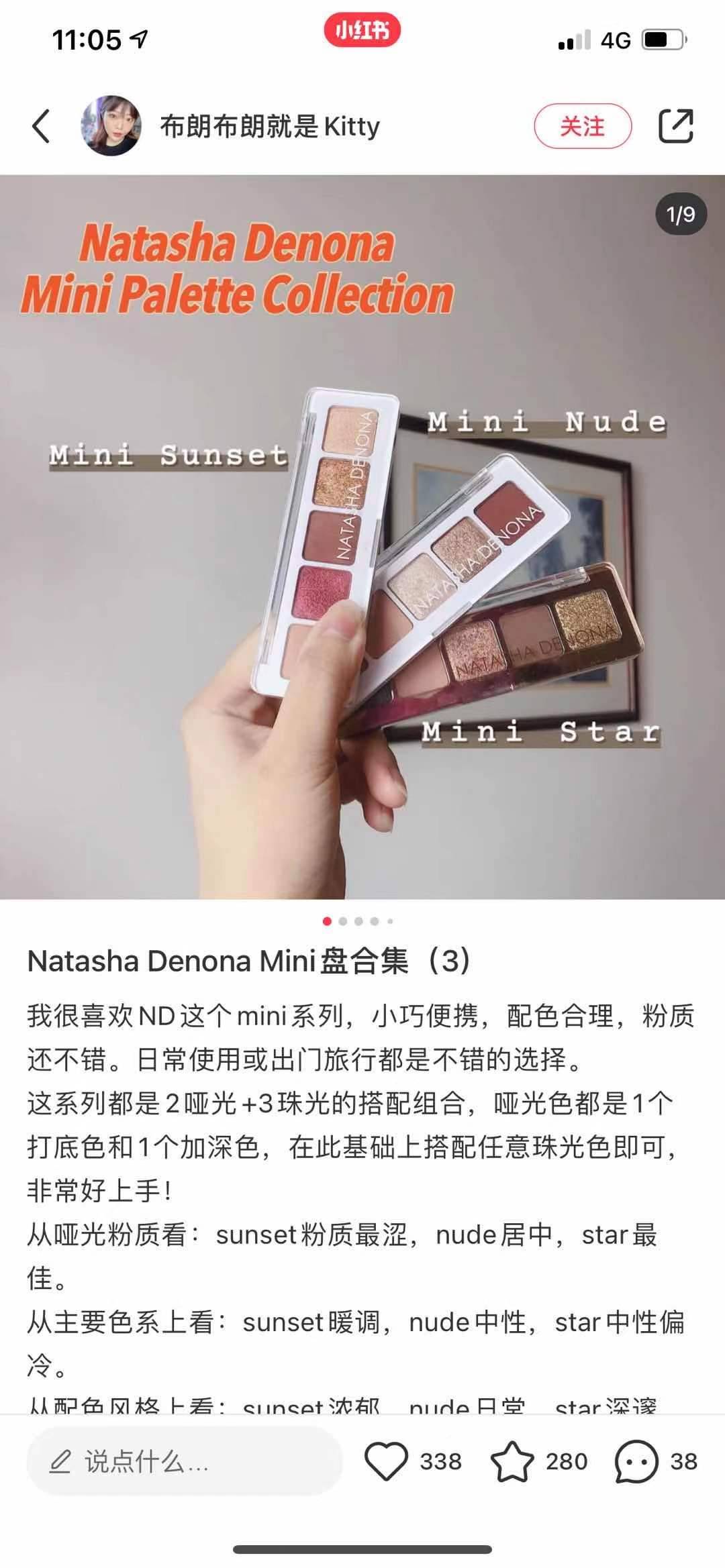 直击新加坡丝芙兰全场大促现场!除了史上最佳全场额外75折,还有拿到手软的满赠活动、低至5折的热门彩妆优惠