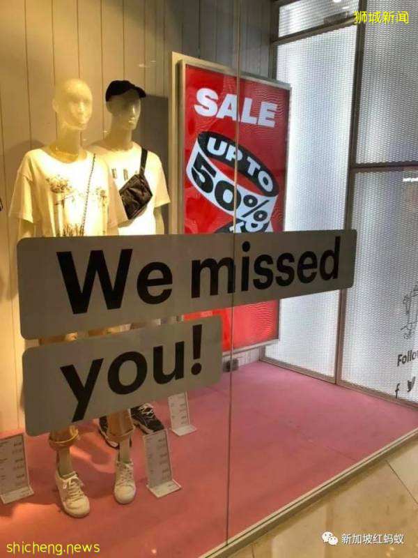 獅城解封期第二階段買氣不佳　商家聲聲召喚：我等著你回來