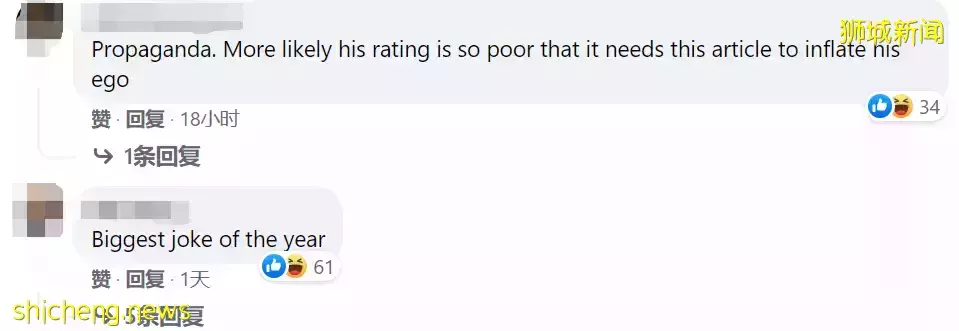 新加坡人心中最钦佩的男人排行榜出炉！李总理第二，第一竟然是他