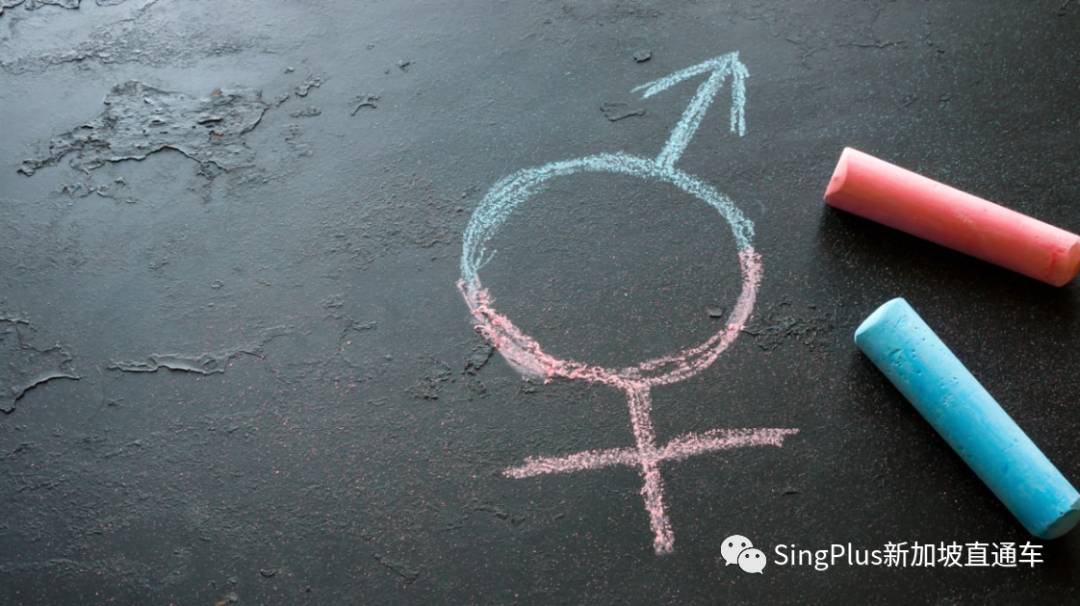 在新加坡，男性必須要陽剛嗎