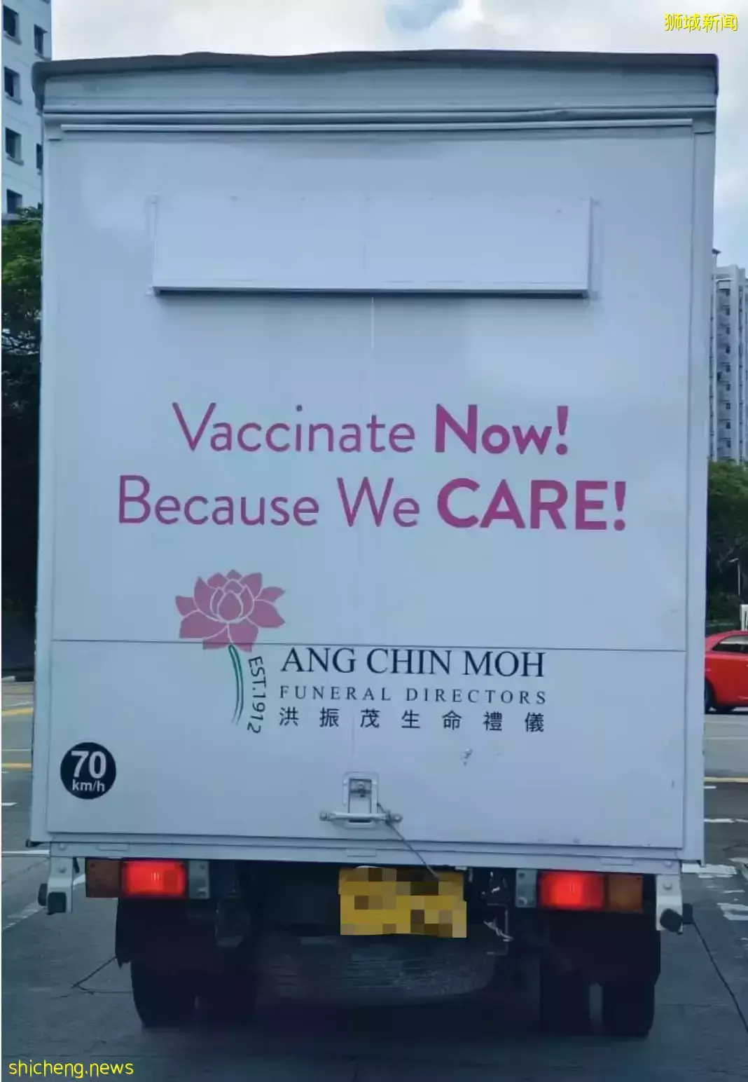 新加坡殡葬業者發出呼籲