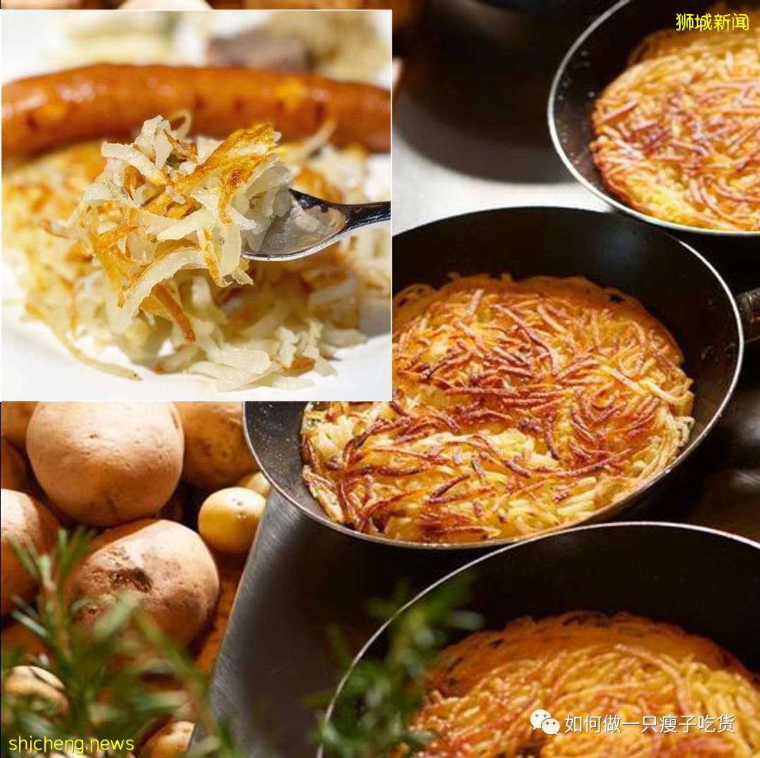 新加坡篇·Marché Mövenpick·理想主義的美味現實城市生活