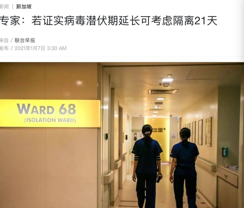 今年過年回國太難!新加坡10個必買好物備起來