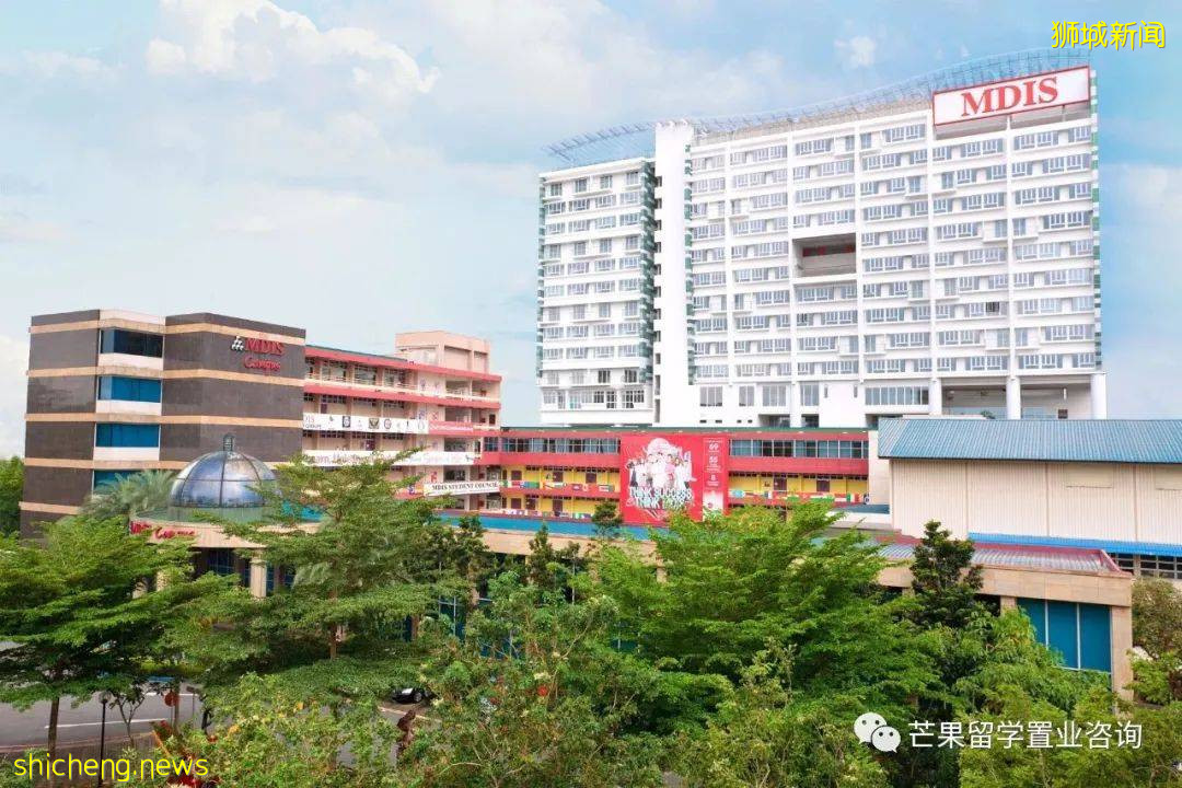 高級珠寶設計專業、教育學碩士:MDIS高薪專業了解一下