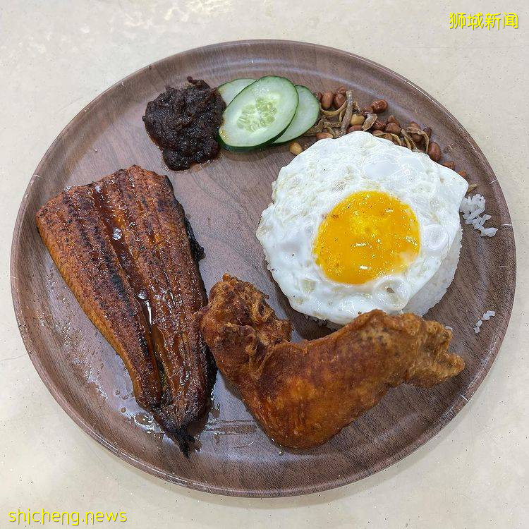 不平凡的椰浆饭!Ah Lemak配料多样化、鳗鱼+软壳蟹+麻辣鸡肉😍打破传统、新奇搭配