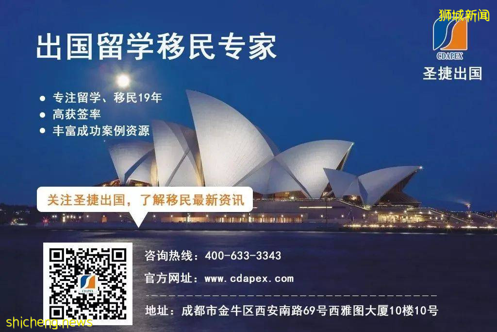 爲什麽富豪都喜歡移民新加坡