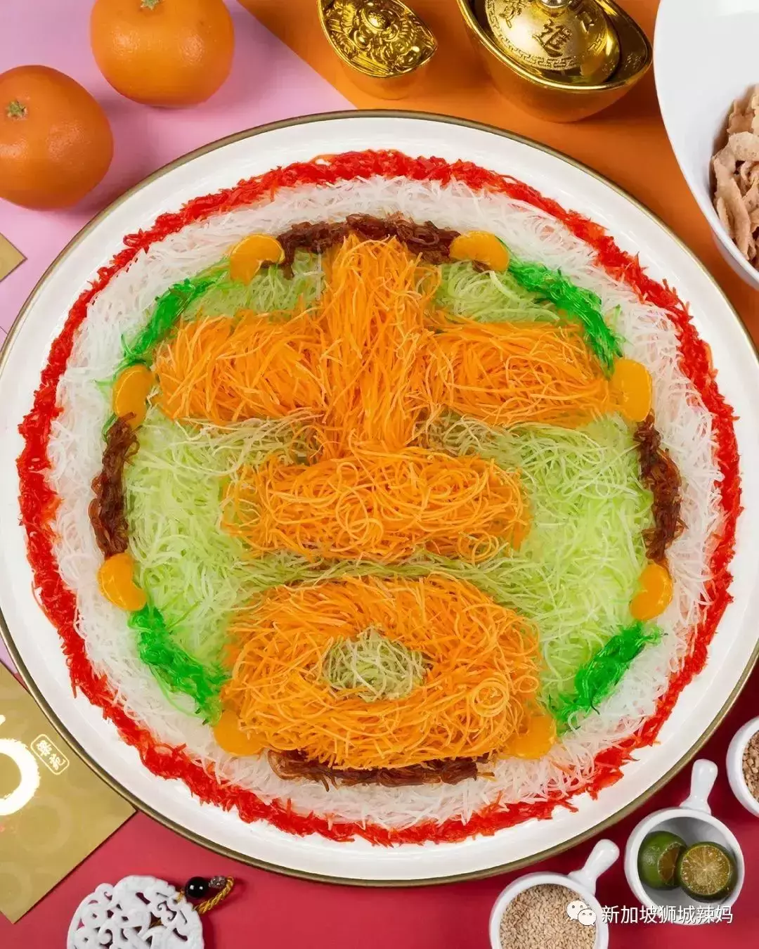 新加坡过年必备!7家低于$100的捞鱼生,钱包不用大出血啦