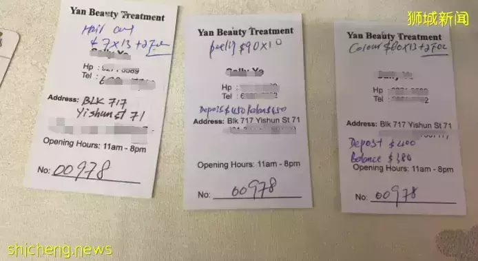 警察劝架!我在新加坡这家店剪头,签下$1771新币的配套