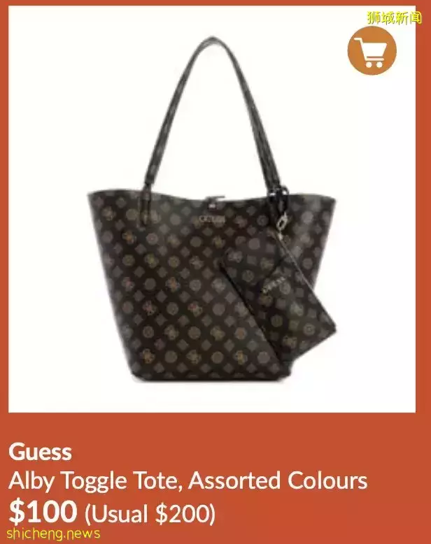 烏節路、VivoCity和線上同步進行！疊Buff一樣的購物狂歡活動又來啦！返現返券+低至4折+超值滿贈+🤩皇後獨家優惠，邊買邊賺爽到飛起