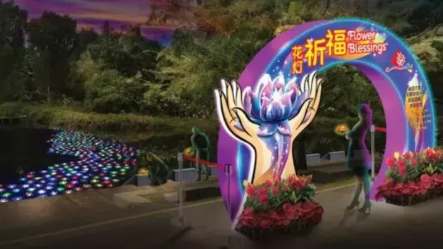 新加坡2022年春到河畔19日起開啓門票預約,可在指定時段免費入場