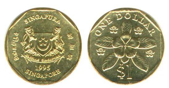 新加坡,絕密風水局