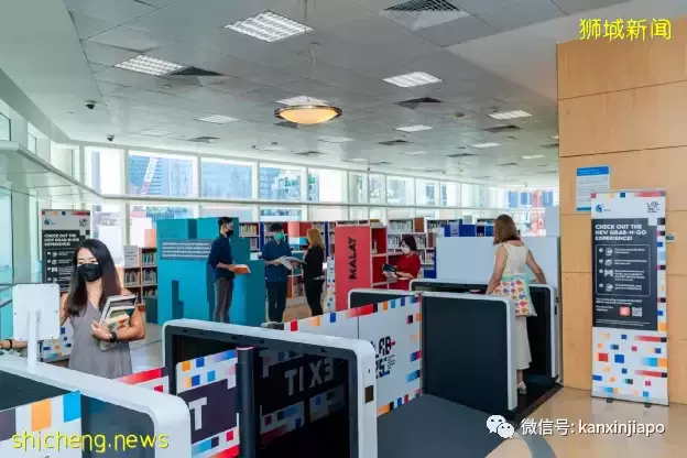 无感秒借：新加坡图书馆引进最新黑科技系统