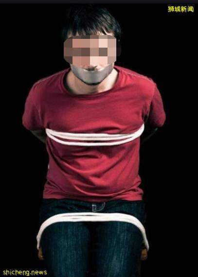 21歲中國留學生在新加坡被“綁架”，綁匪開口要120萬新幣