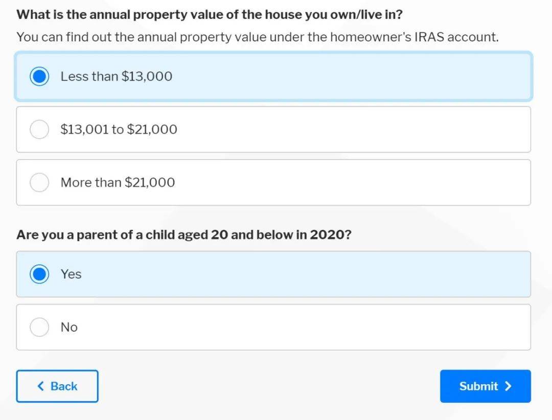 新加坡预算案发了100亿，你可以领多少？这个网站帮你算