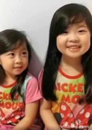 ◤新国启动断路器◢妈妈前线工作 姐妹花:请不要骂她