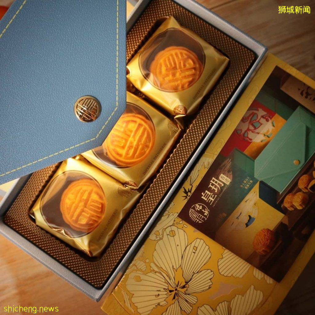 香港排队名店来新加坡!夯到爆的“皇玥饼家” 经典流心奶皇月饼🥮 现在购买可享早鸟特价,还有赠品免费拿