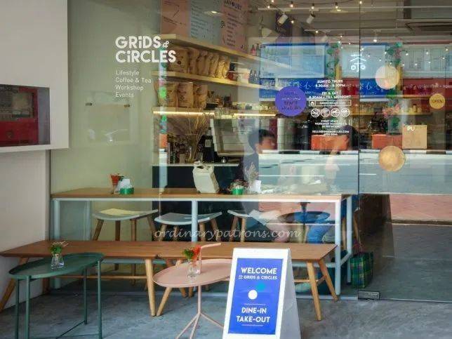 遠離城市的喧囂,讓我們的心靈放個假