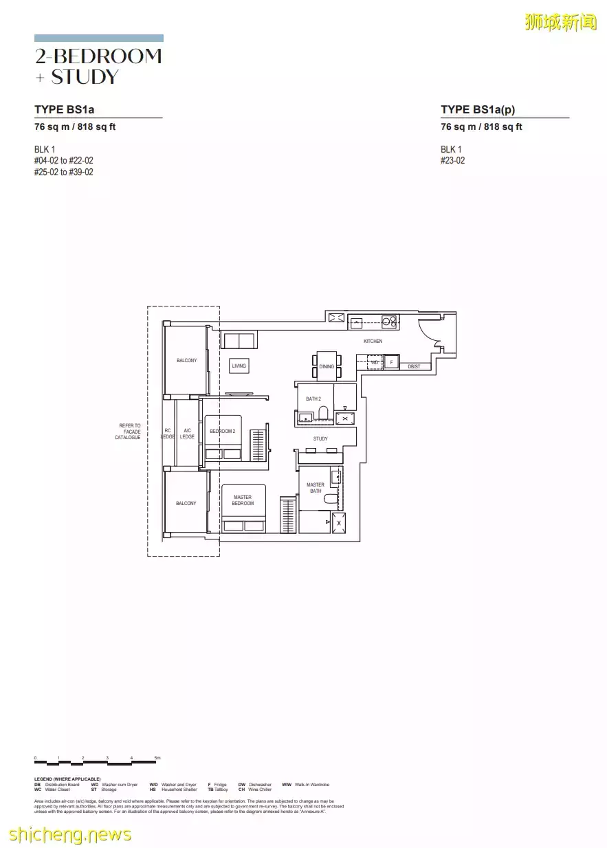 開盤不到10天，已售出超8成單元！是誰？—北靠山，南面水，克拉碼頭旁的綜合性項目Canninghill Piers 康甯河灣