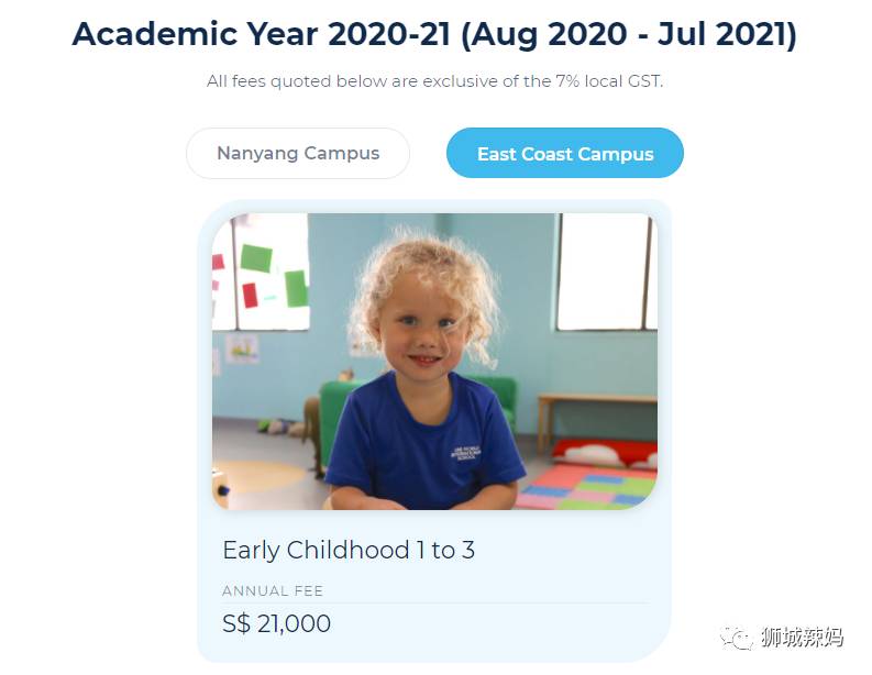 前美国总统夫人亲自指导过的新加坡学生,居然在这间学校?